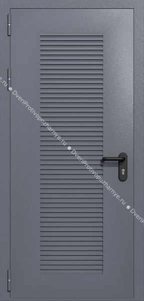 Однопольная глухая техническая дверь с вентиляцией (цвет темно-серый RAL 7015)